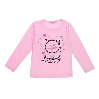 Ensemble Enfant 3P sweat capuche back way cat grey
